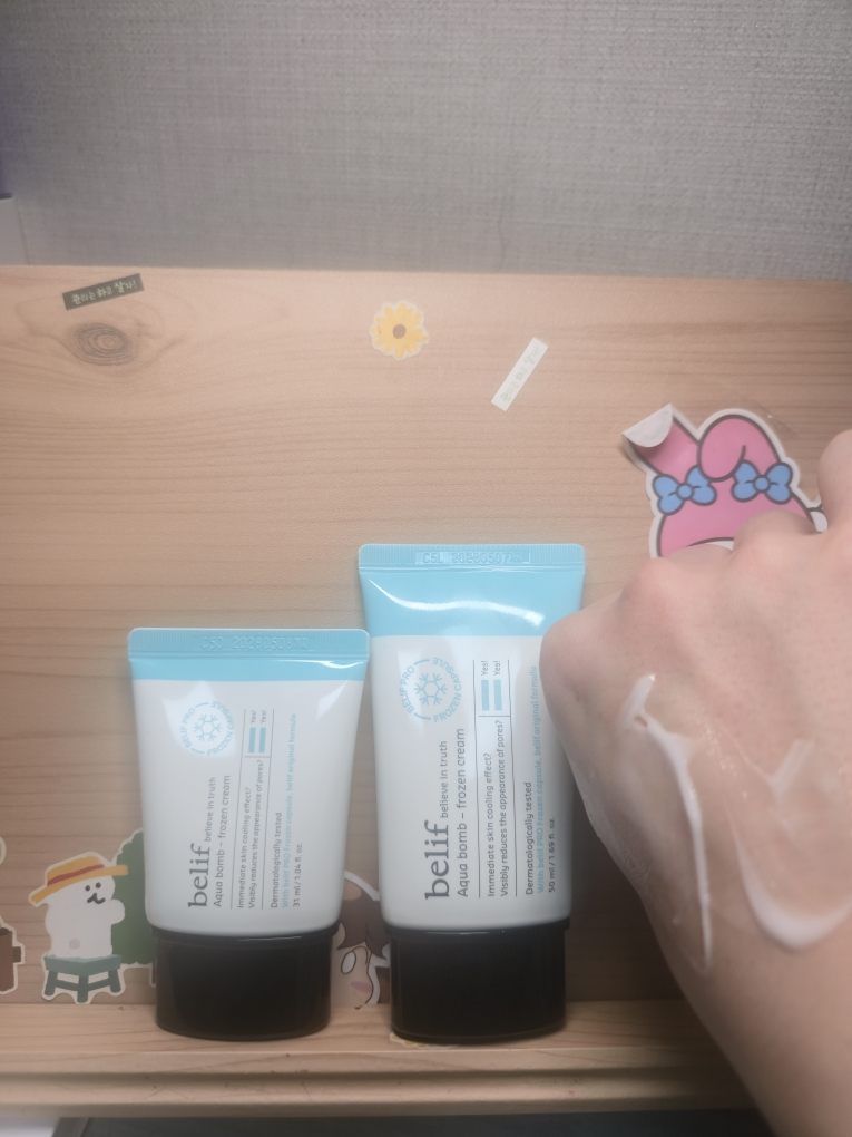 빌리프 (belif) 아쿠아 밤 프로즌 크림 review image