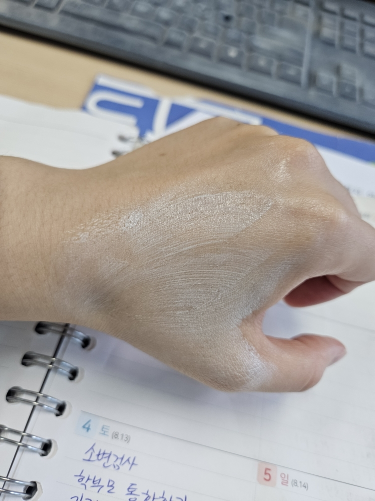 product review image