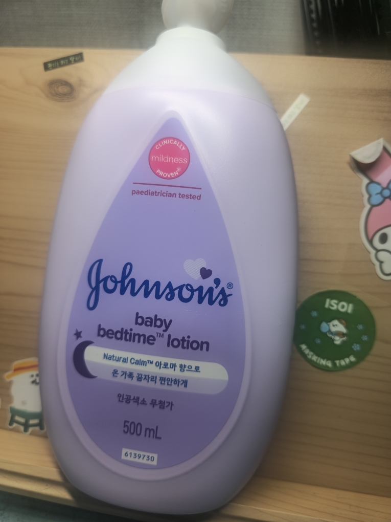 존슨즈베이비 (johnson'sbaby) 베드타임™ 베이비 로션 review image