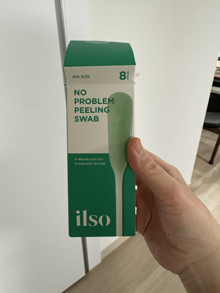 清晰 无烦恼感受交换 review image