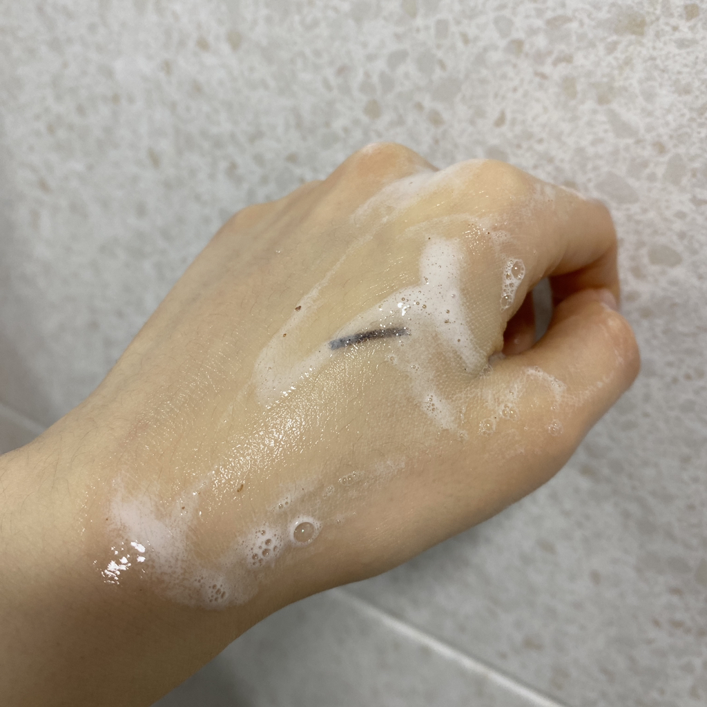 헤르세인 (HERRSAINE) 리치 크랜베리 클렌저 review image