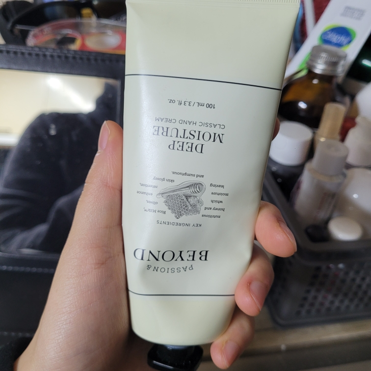 비욘드 (BEYOND) 클래식 핸드크림 [딥 모이스처] review image