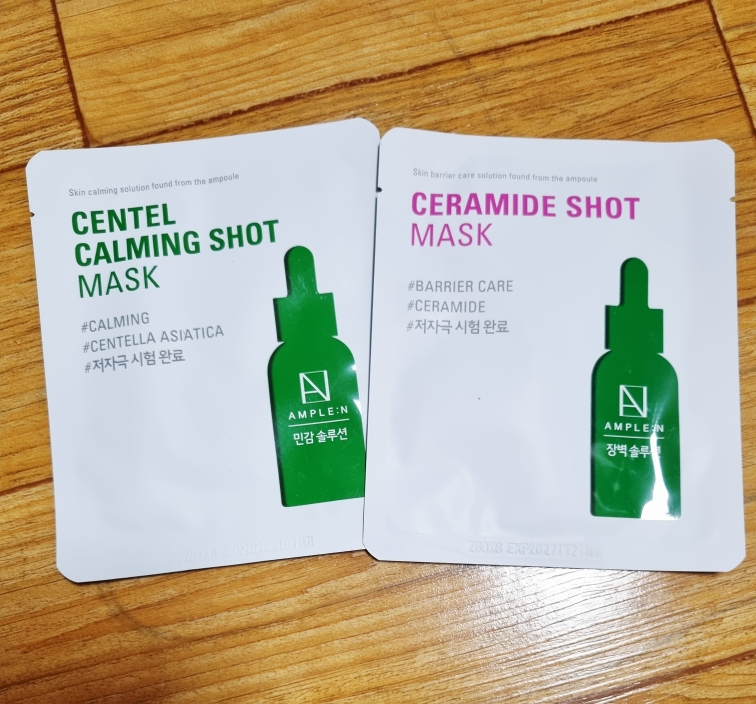 앰플엔 (AMPLE:N) 히알루론샷 버블 클렌저 review image