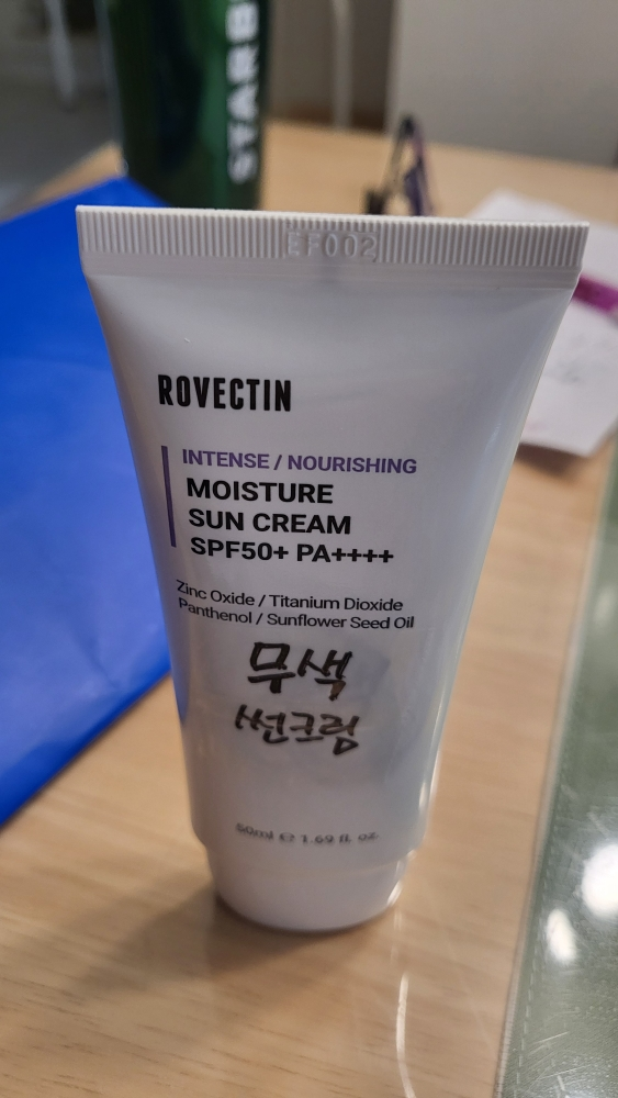 로벡틴 (ROVECTIN) 인텐스 모이스처 무기자차 선크림 [SPF50+/PA++++] review image