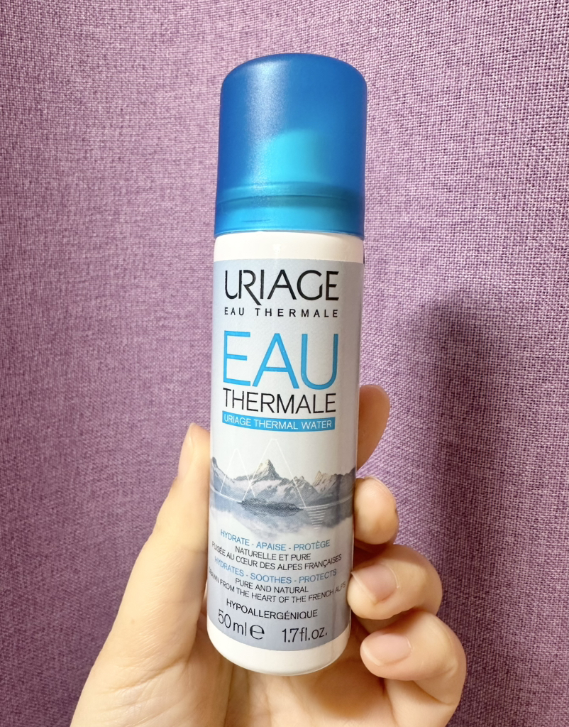 유리아쥬 (URIAGE) 오 떼르말 review image