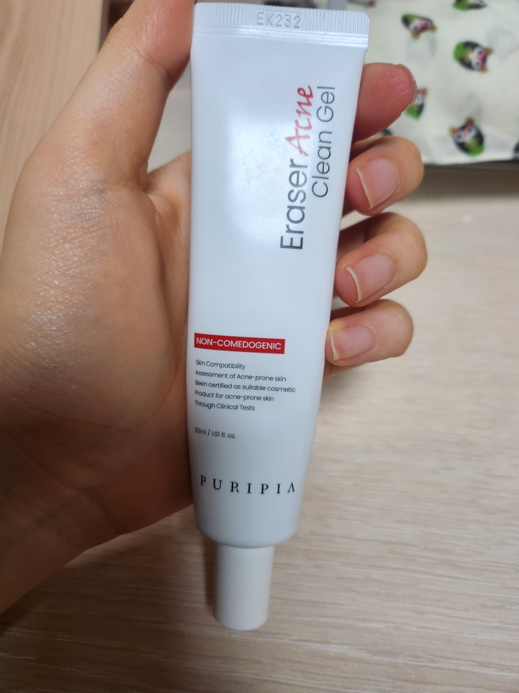 퓨리피아 (PURIPIA) 이레이져 트러블 케어 클린 젤 review image
