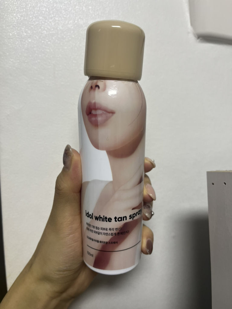 도도레이블 (DODOLABEL) 아이돌 화이트태닝 스프레이 review image