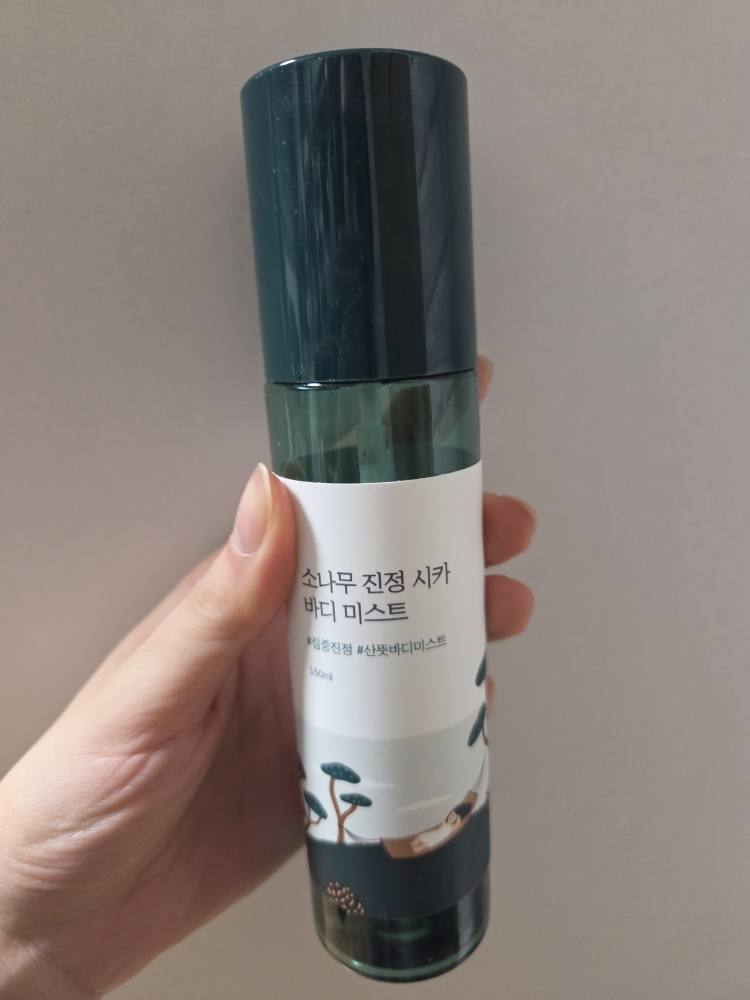 product review image