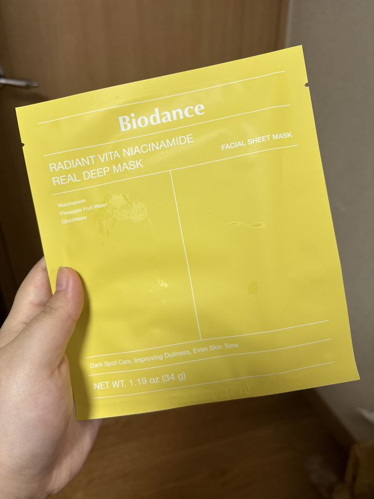 바이오던스 (Biodance) 래디언트 비타 나이아신아마이드 리얼 딥 마스크 review image