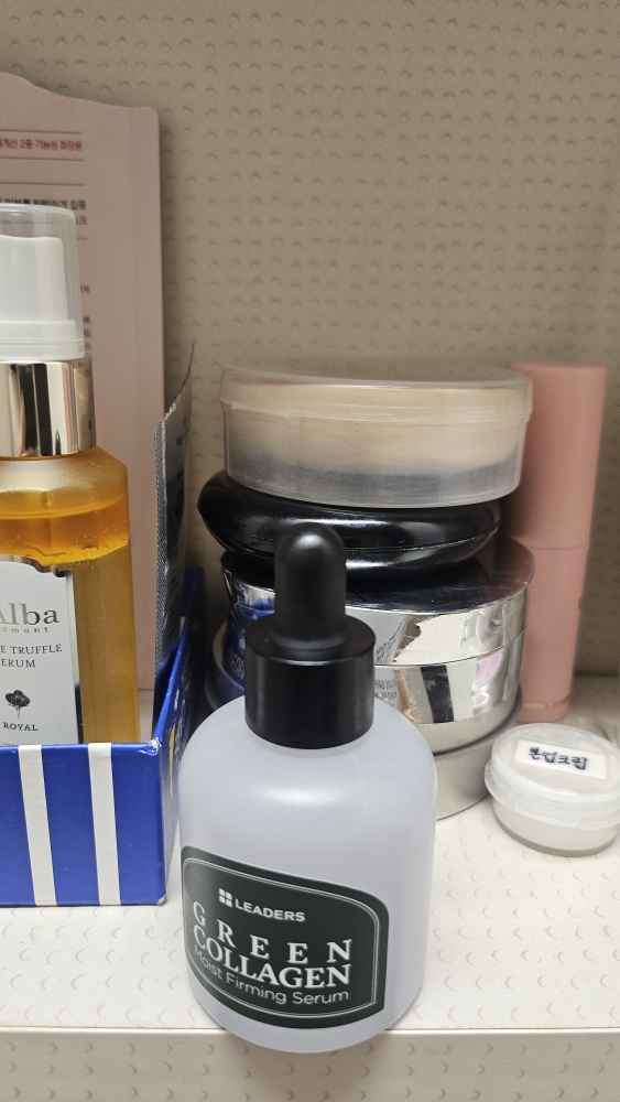 리더스 (LEADERS) 그린 콜라겐 모이스트 퍼밍 세럼 review image