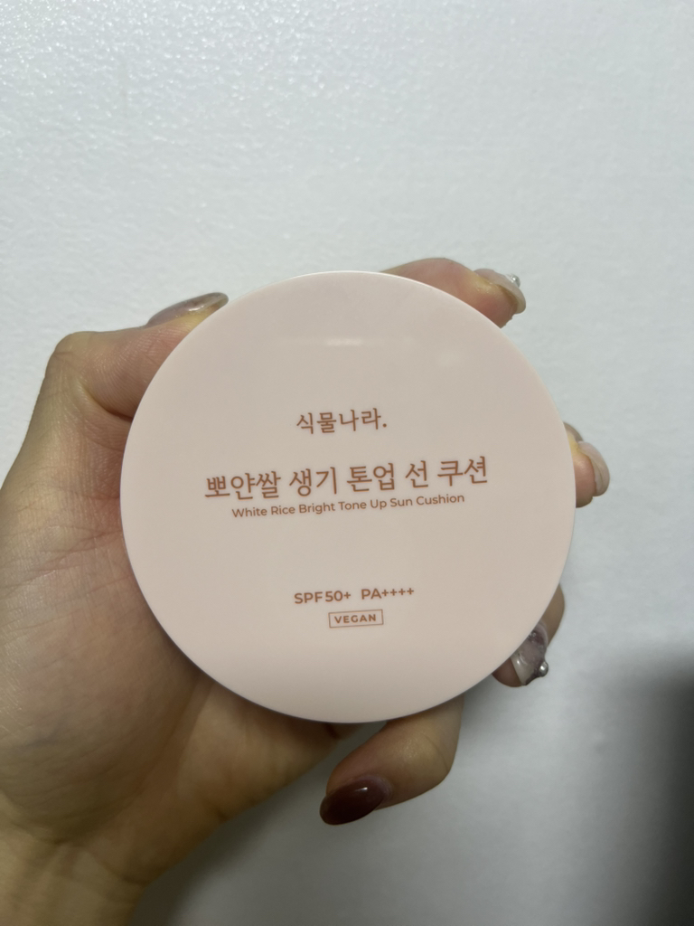 SHINGMULNARA Cojín Solar Perfect Rice Vitality Tone Up [SPF50+/PA++++] [02 Vitality Peach] [02 Vitality Peach review image