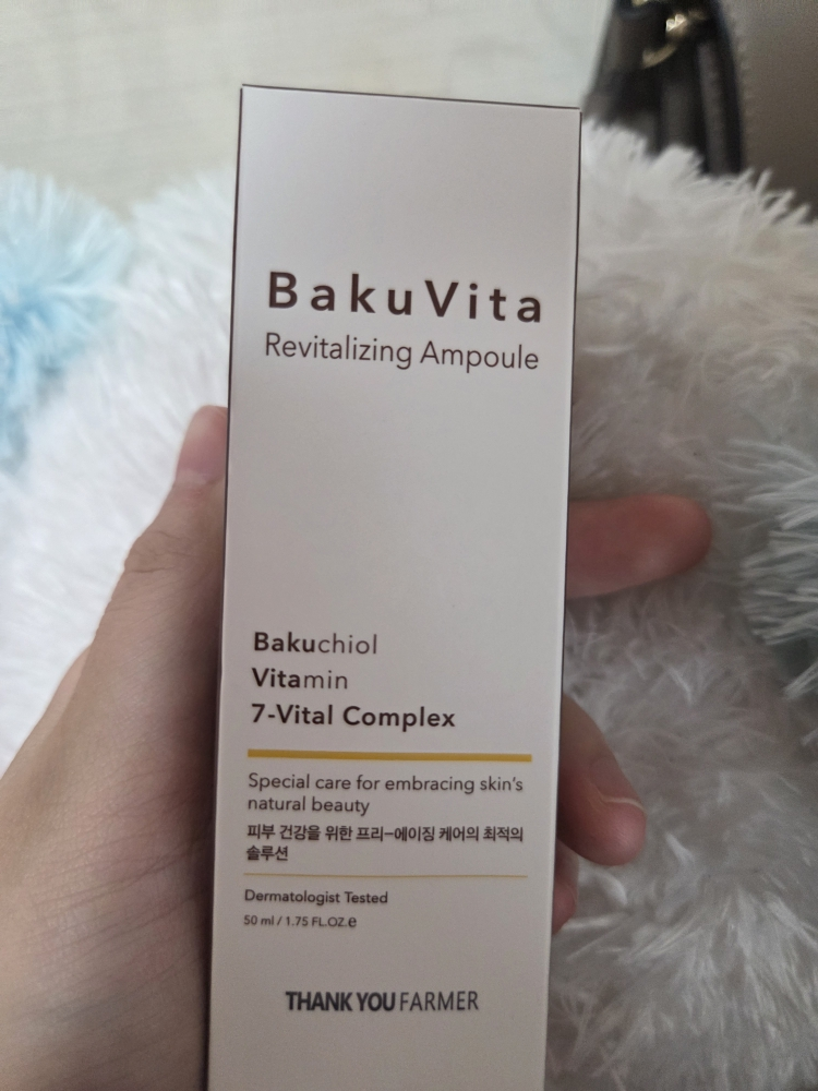 询问农民 Bakubita 活肤安瓶 review image
