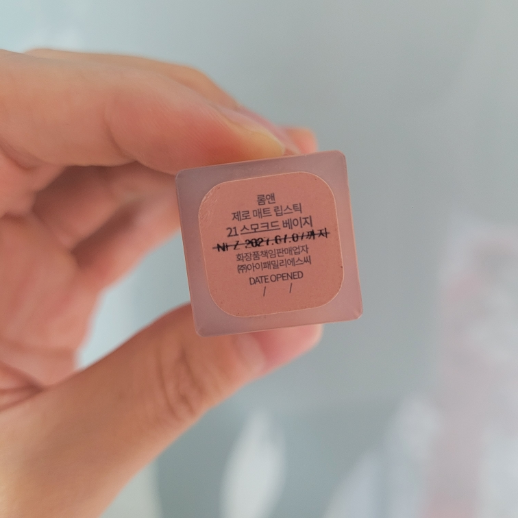 product review image