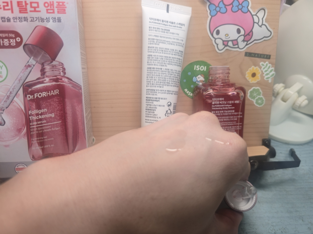 닥터포헤어 (Dr.FORHAIR) 폴리젠 씨크닝 스칼프 세럼 review image