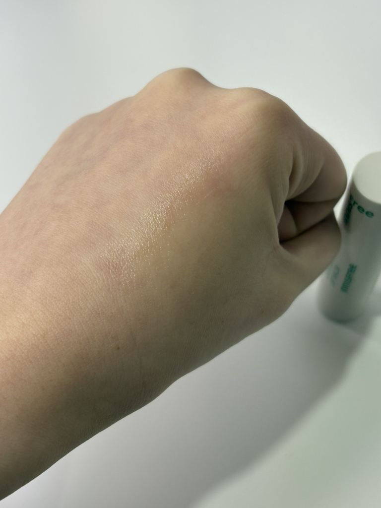 이니스프리 (INNISFREE) 유채꿀 립밤 review image