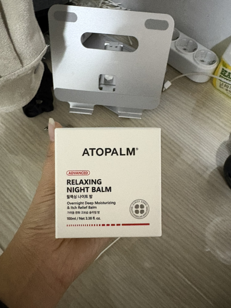 ATOPALM Noche relajante review image
