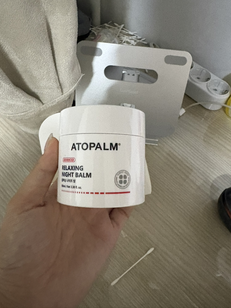 ATOPALM Noche relajante review image