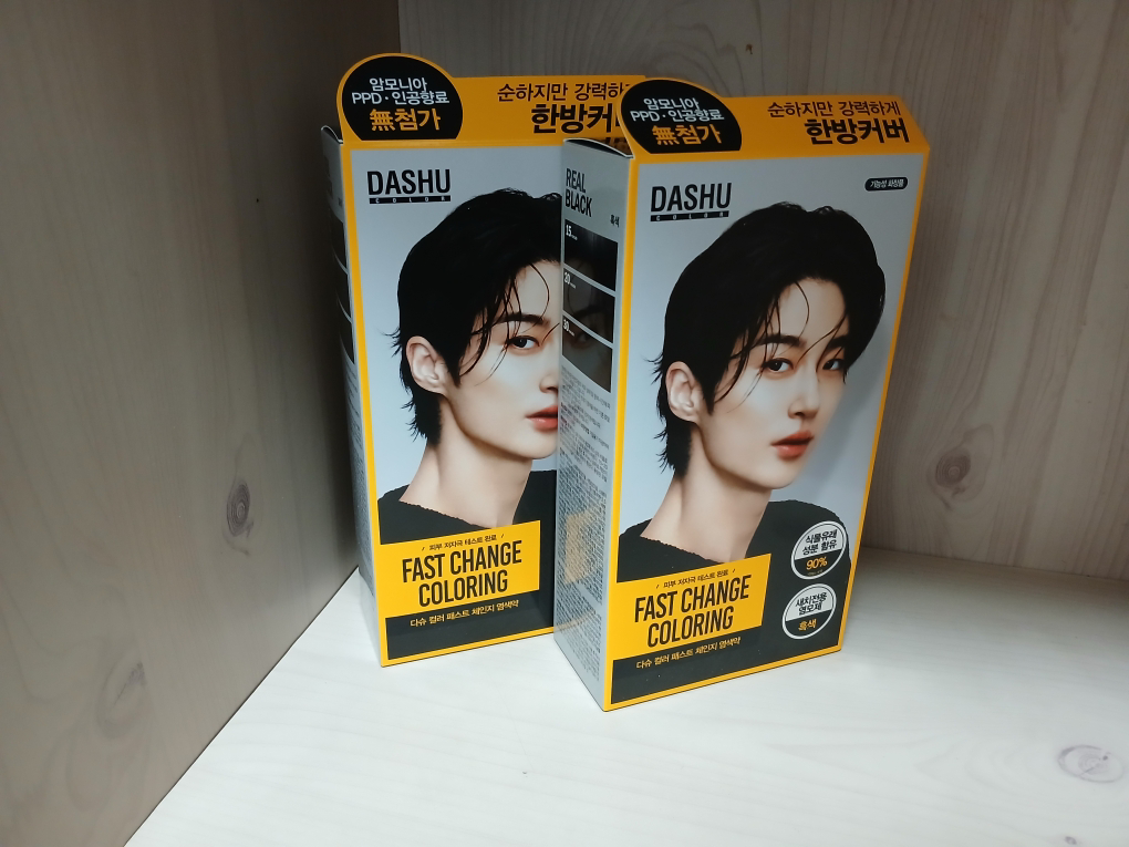 다슈 (DASHU) 컬러 패스트 체인지 염색약 [흑색] review image