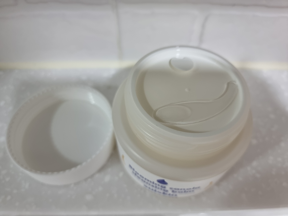 诗语士清 Radiant 油菜籽洁面膏 review image