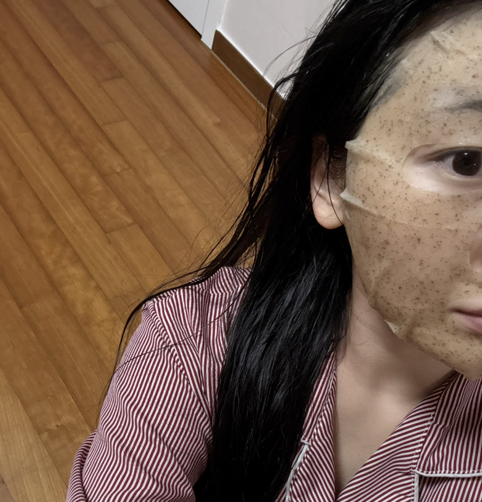 넘버즈인 (numbuzin) 4번 SOS 응급진정 얼음장팩 review image