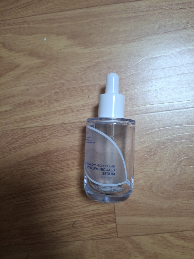 IsNtree Suero de ácido hialurónico de peso molecular ultrabajo review image