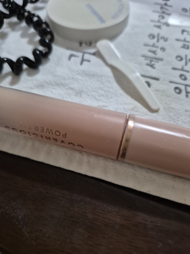 바닐라코 (banilaco) 커버리셔스 파워 핏 컨실러 [23 피넛] review image