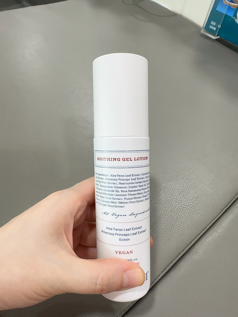 이노앙 (INNOANT) 수딩 젤 로션 review image