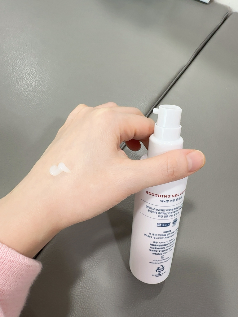 product review image