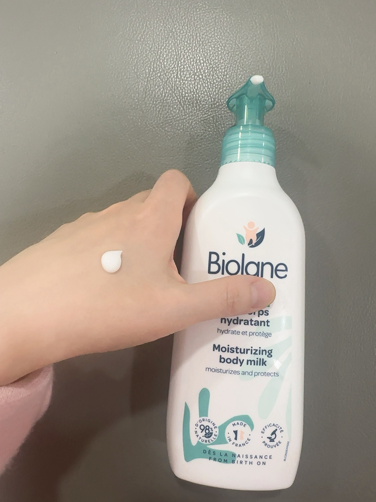 비올란 (Biolane) 모이스처라이징 바디 밀크 review image