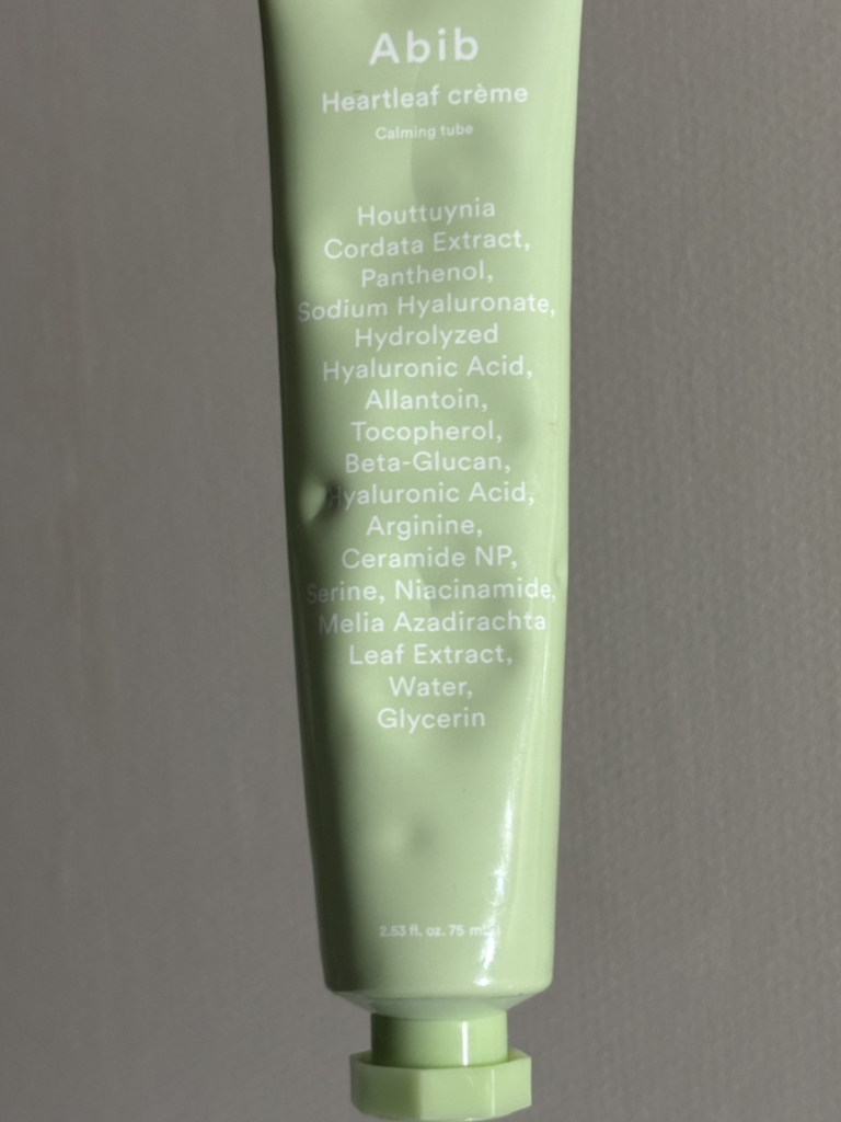 阿彼芙 马蹄莲舒缓霜 review image