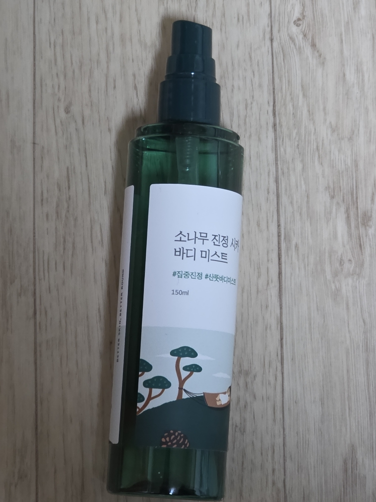 ROUNDLAB Bruma corporal calmante de pino Sika review image