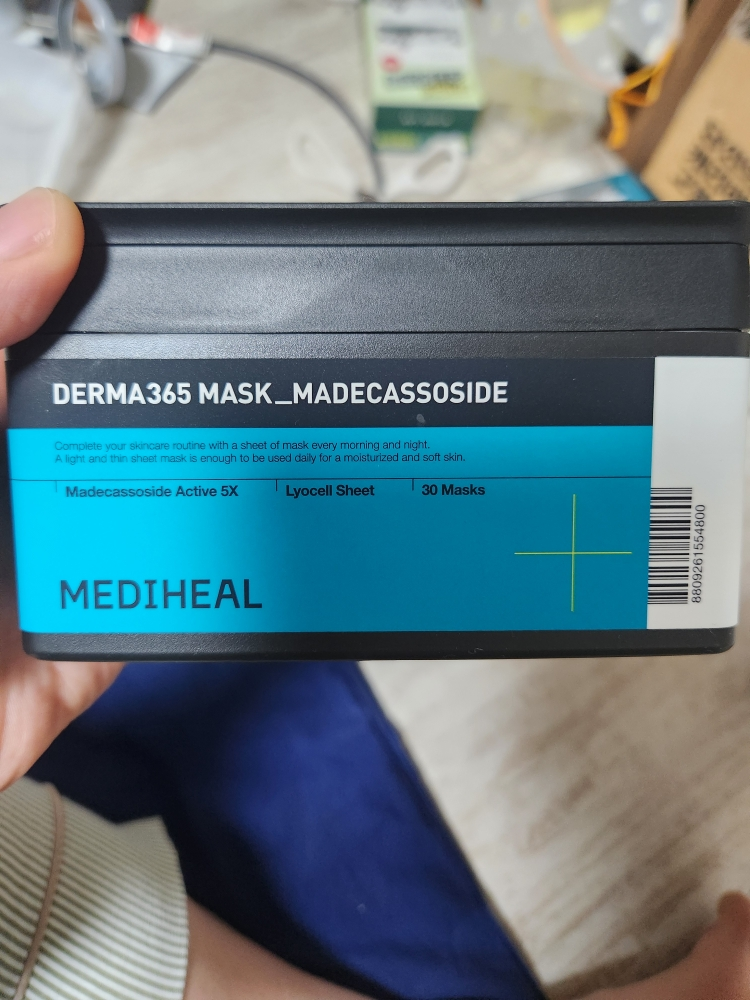 美迪惠尔 Derma365 面膜 [麦地卡索苷］ review image