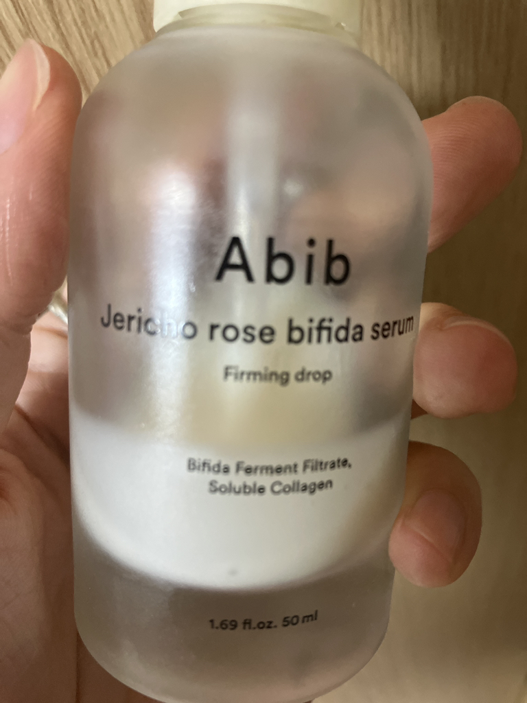 阿彼芙 复活草双歧杆菌精华紧致精华 review image