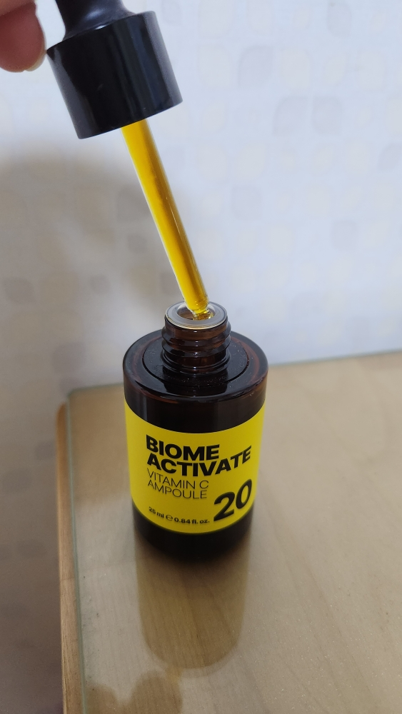 바이옴액티베이트 (BIOMEACTIVATE) 비타민 C 20 앰플 review image