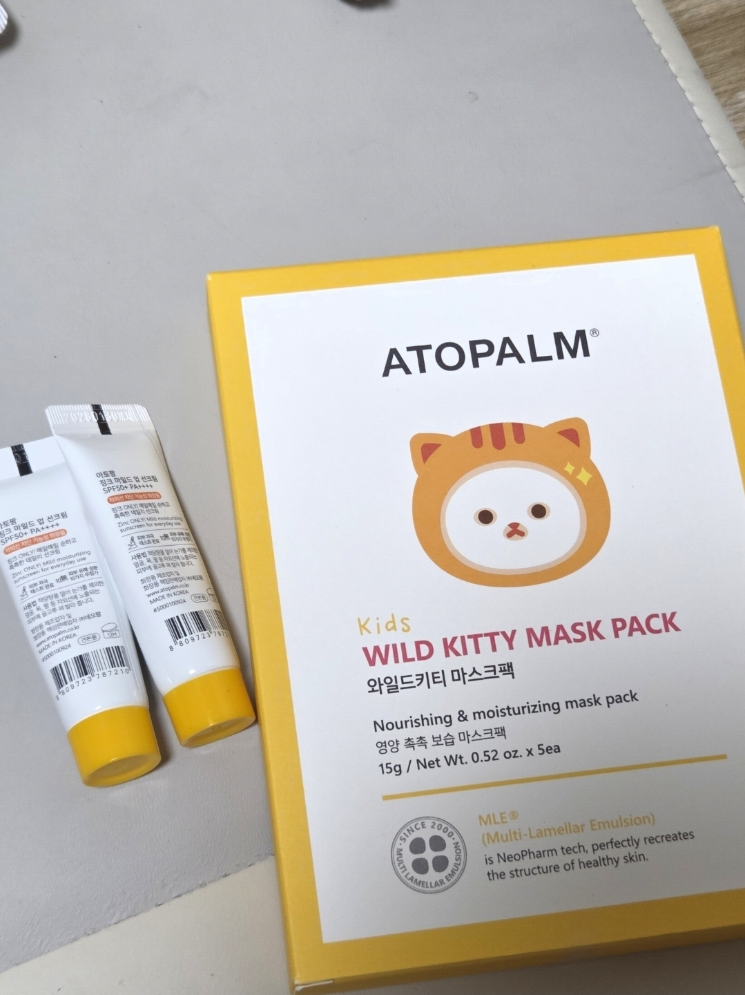 아토팜 (ATOPALM) 징크 마일드 업 선크림 [SPF50+/PA++++] review image