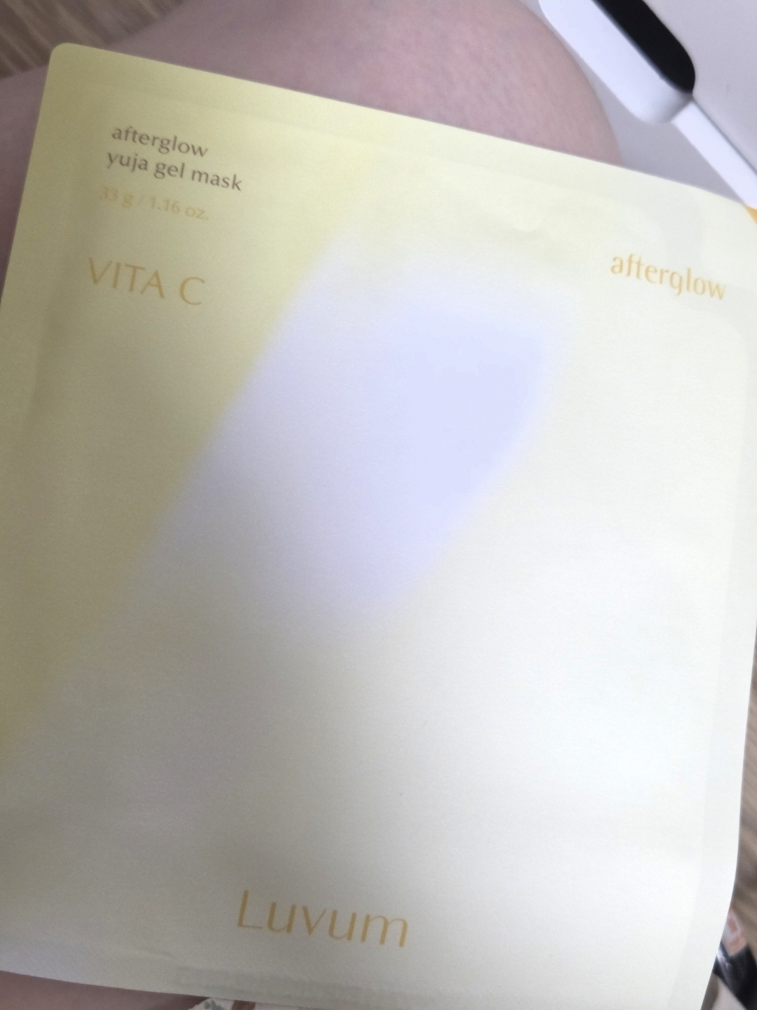러븀 (Luvum) 애프터 글로우 유자 겔 마스크 review image