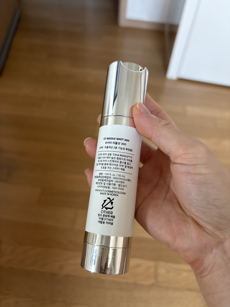 product review image