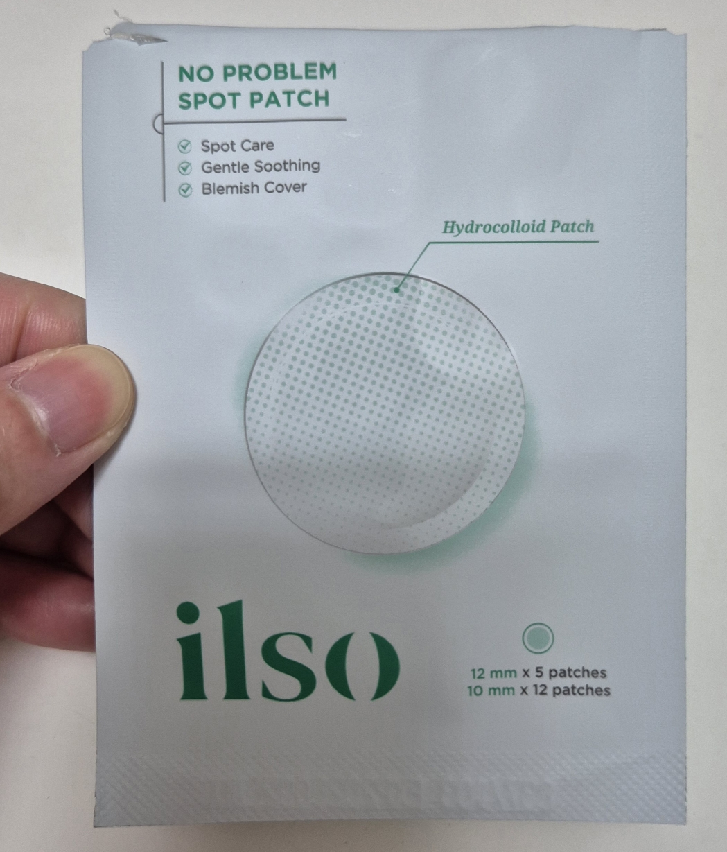 일소 (ilso) 노 트러블럼 스팟 패치 review image