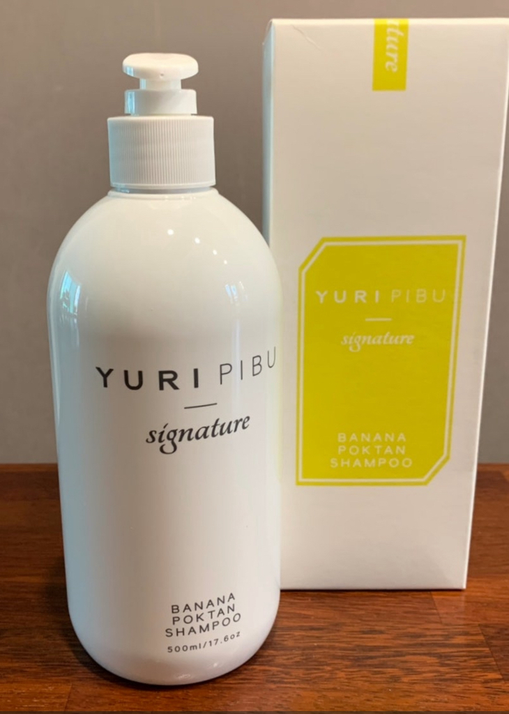 유리피부 (YURIPIBU) 바나나 토탈 케어 샴푸 review image