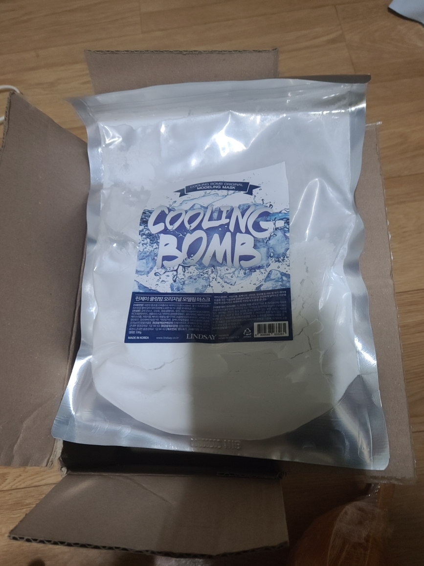 product review image