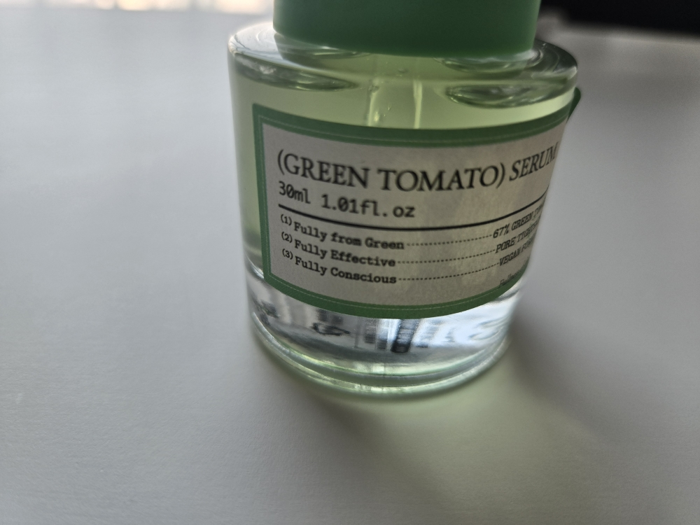 풀리 (FULLY) 그린 토마토 세럼 review image