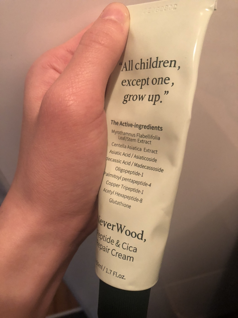 BeautyRecipe Crema reparadora con péptidos de Neverwood y Sika review image