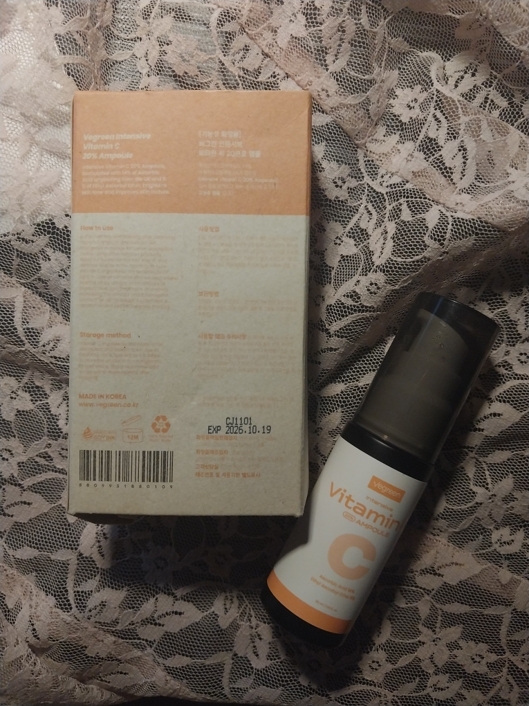 비그린 (Vegreen) 인텐시브 비타민C 앰플 review image