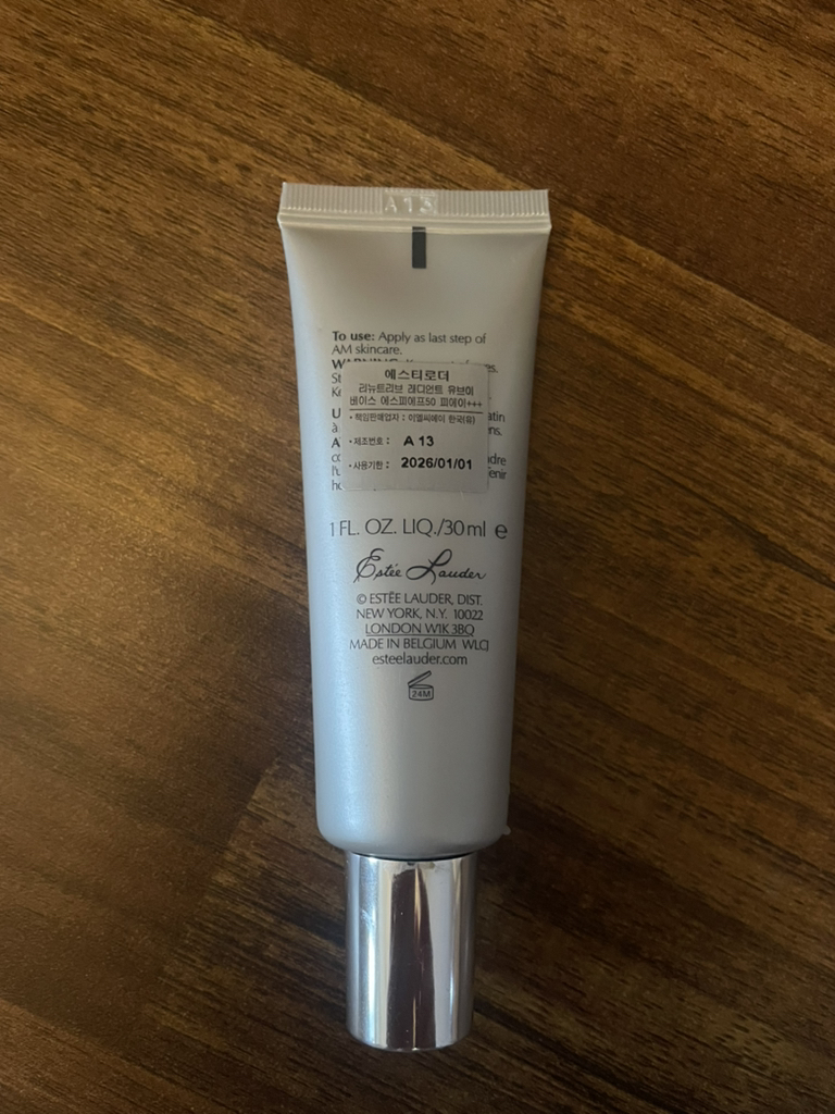 ESTEELAUDER Re-Nutriv Radiant UV Base [SPF50/PA+++] Reviews | Hwahae