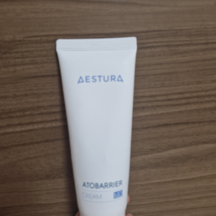 瑷丝特兰 阿托巴比妥乳膏 review image