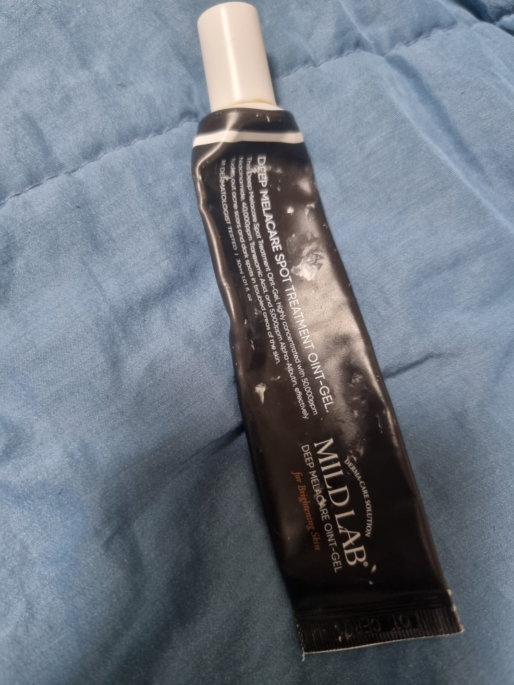 마일드랩 (mildlab) 딥 멜라케어 스팟 트리트먼트 오인트 겔 크림 review image