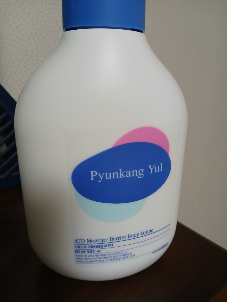 product review image