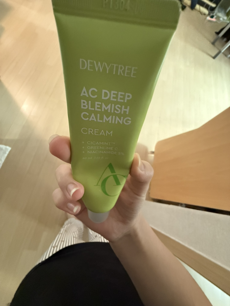 自颜源露 AC 深层跟踪舒缓霜 review image