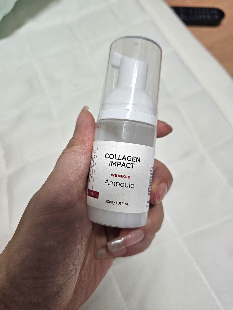 JHPCOSMETICS Ampollas antiarrugas [Colágeno] review image