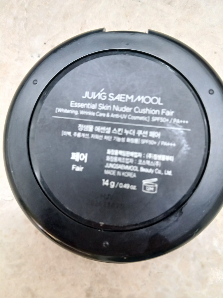 product review image